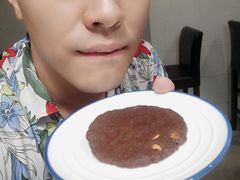 -HAPPEN(江川东路店)