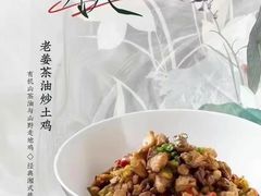 -徐记海鲜(大明宫|北二环店)
