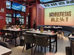 -柳喜辣·烧烤酒局(跃进总店)