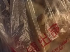 -闻酥园(青羊区人民中路店)