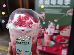 -喜茶(佛山顺德大良东乐路店)