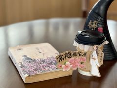 -常德桃花源景区