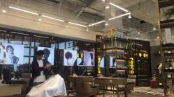 -TITI 护肤造型