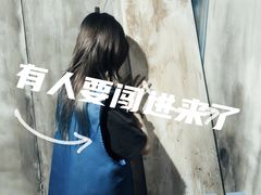 -逃脱反斗城沉浸剧情密室(北京路店)