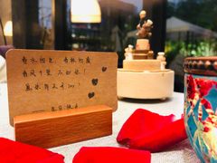 -198花园餐厅