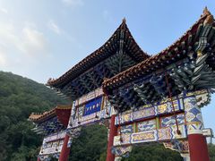 -天津盘山风景名胜区