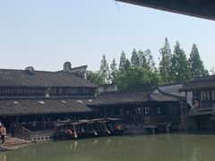 -乌镇东栅景区