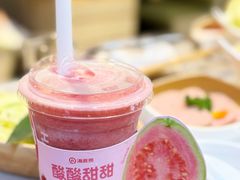 -海底捞火锅(振华商厦店)