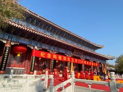 -天津妈祖文化园