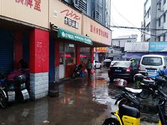 -白沙菜市场