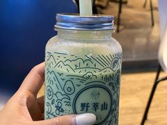 -野萃山·潮汕厚果汁(十亩地店)