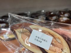 -雀食面包店(钟楼店)