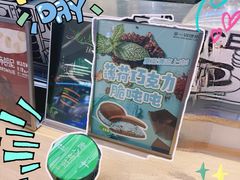 -辛一·铜锣烧(大宁久光店)