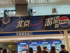 -华熙生物·润百颜ECM中心