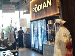 -破店肥哈·海鲜·烧烤(郑州银泰inPARK店)