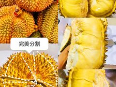 -新鸿港水果市场