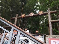 -罗田薄刀峰风景区