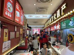 -银记肠粉店(北京路店)