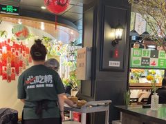 -懒人盐府人家(航天桥店)