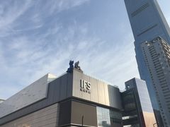 -长沙尼依格罗酒店