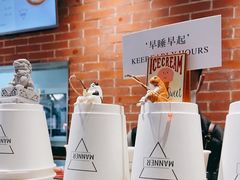 -Manner Coffee(淮海755店)