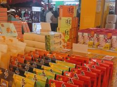 -金顺昌桂林桂花伴手礼(正阳一店)