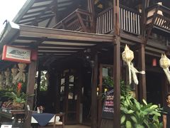 -Dash Teak House