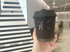 -科学家咖啡(恒隆广场店)