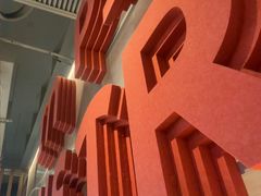 -必胜客(海光寺店)