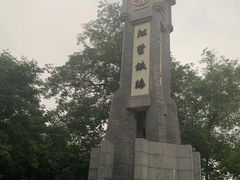 -江墅铁路遗址公园