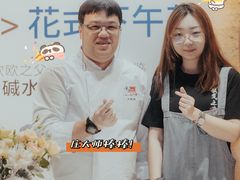 -黑草莓(重庆路店)