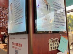 -东日国际动物医院·CT·心脏专科(桃源分院)