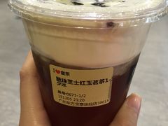 -喜茶(深圳福田星河COCO Park店)