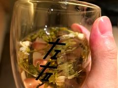 -左右Massage/Spa(长寿路店)