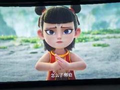 -横店电影城(李沧店)