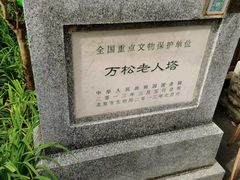 -正阳书局(西四南大街店)