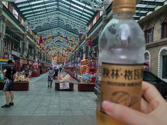 -通海俄式烧烤·俄罗斯大串(嵩山路店)