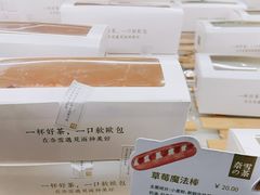 -奈雪的茶(漫广场店)