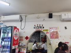 大堂-炒豆合作社(东四总店)