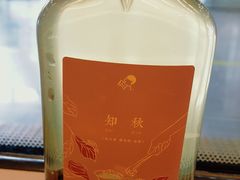 -喜茶(广州天汇igc店)