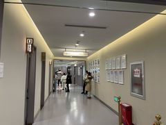 -爱康国宾体检中心(北京航天桥光耀东方分院)