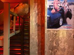 -The Drinkery (瑞金店)