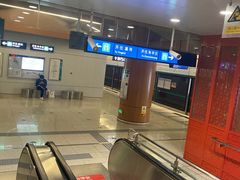 -前门(地铁站)