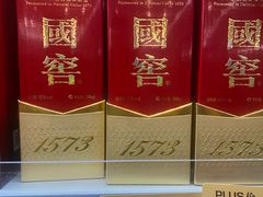 -麦德龙(浦东店)