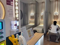 -蓉城阳光推拿馆(羊子山路店)