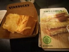 -星巴克臻选(泉州浦西万达广场店)