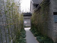 -苏皖边区政府旧址纪念馆