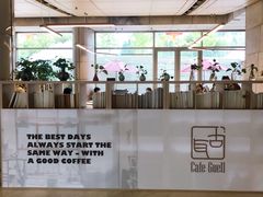 -古耳咖啡(北锣店)