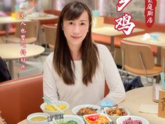 -老乡鸡(上海白玉兰广场店)