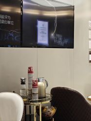 -北京新星靓医美